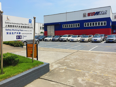 上海老牌過濾系統(tǒng)制造商的轉(zhuǎn)型之道 在傳統(tǒng)行業(yè)中尋找新機遇