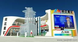 數(shù)字標牌批發(fā) 上海可信賴的供應(yīng)商與貨源指南